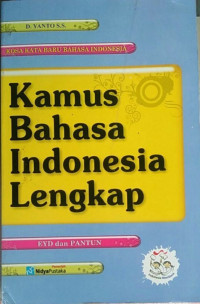 Image of KAMUS BAHASA INDONESIA LENGKAP