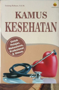 Image of KAMUS KESEHATAN